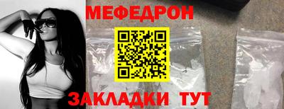 ALPHA PVP Донецк
