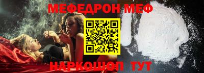 ALPHA PVP Донецк