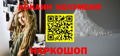 ALPHA PVP Донецк