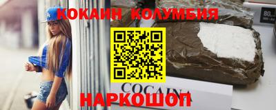 твердый Дубна