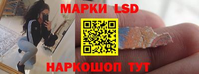 метамфетамин Донской