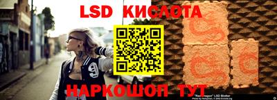 метамфетамин Донской