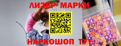 ALPHA PVP Донецк