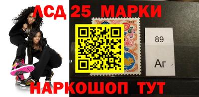 ALPHA PVP Донецк
