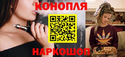 метамфетамин Донской