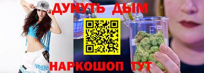 трава Шахты