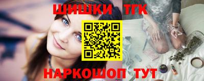 ALPHA PVP Донецк