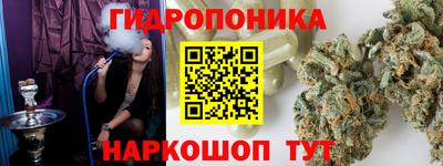 ALPHA PVP Донецк