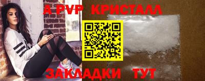 твердый Дубна