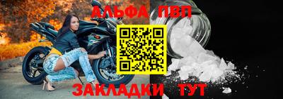 твердый Дубна