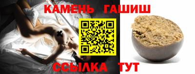 ALPHA PVP Донецк