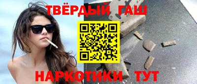 твердый Дубна