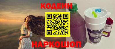 ALPHA PVP Донецк
