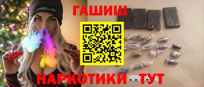 твердый Дубна