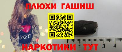 твердый Дубна