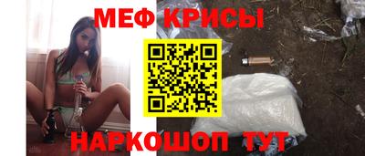 твердый Дубна