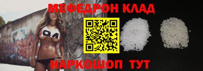 ALPHA PVP Донецк
