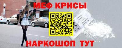 твердый Дубна