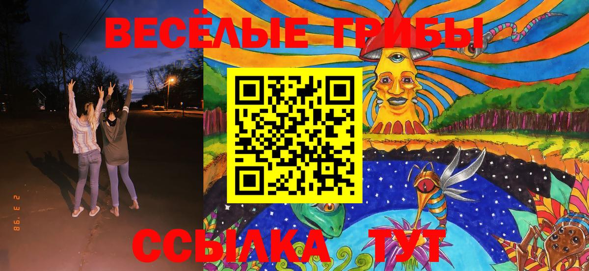 Героин Кулебаки